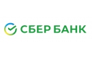 Банк Сбербанк России в Александровке (Ростовская обл.)
